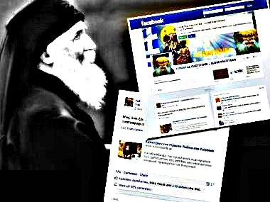 Ο Άγιος Νεκτάριος λιώνει την παντούφλα στο facebook (γιατί σιωπά ο Φανούριος;)