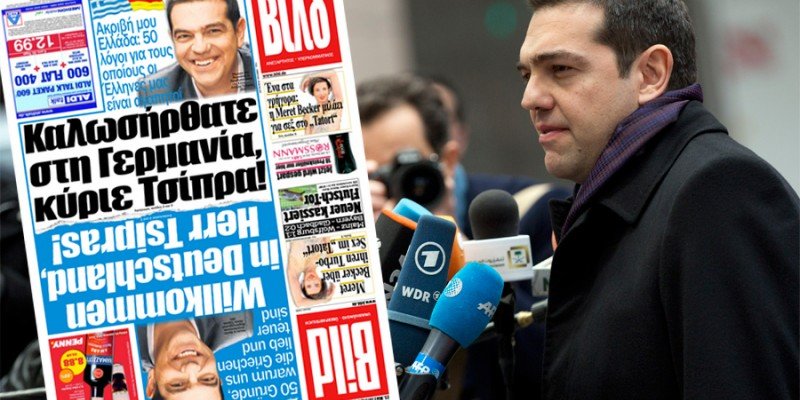 Διχασμένη προσωπικότητα η Bild…