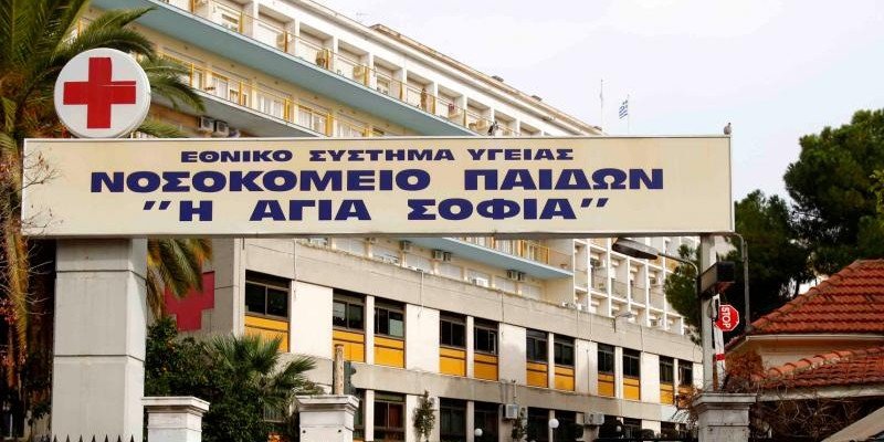 Συναγερμός στα νοσοκομεία Παίδων- Δύο βρέφη νεκρά από μηνιγγίτιδα