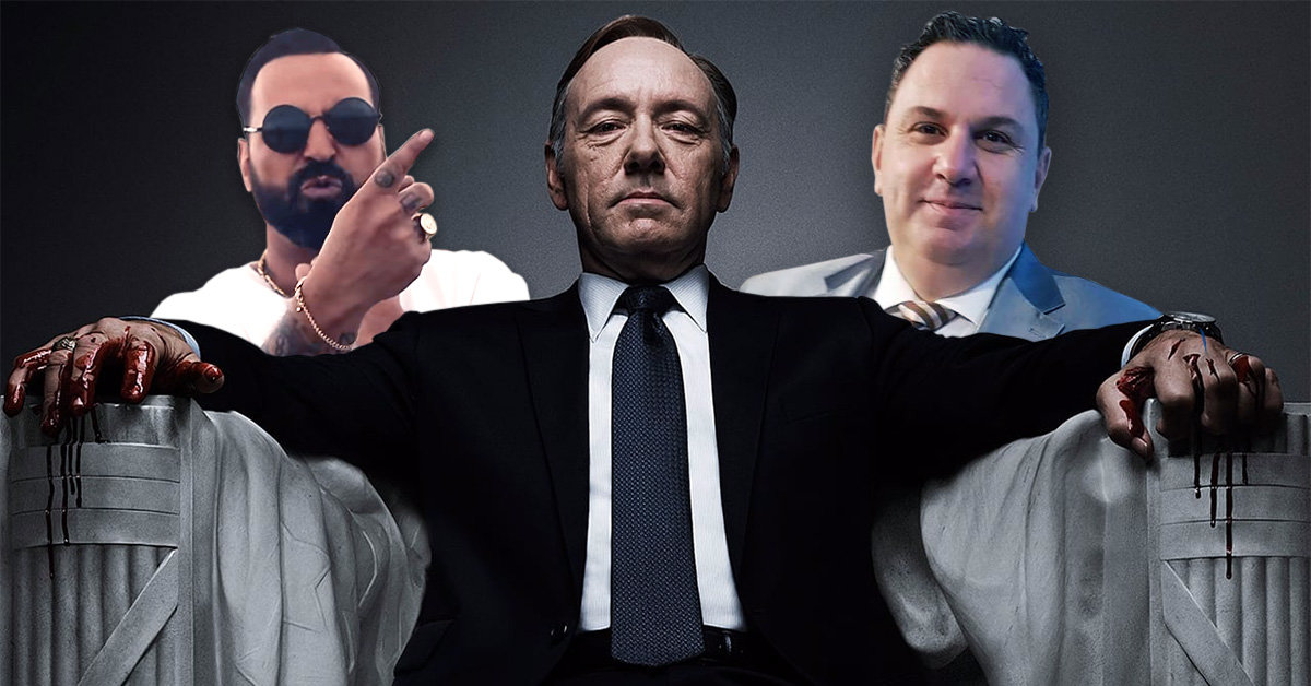 Poll: Ψήφισε ποιος θες να είναι ο επόμενος Frank Underwood