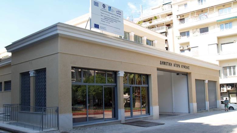 Οι γειτονιές της Αθήνας ενημερώνονται για τον HIV και το AIDS