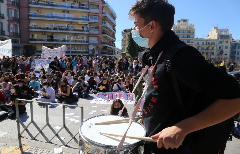 Πάντα με τα “αλητάκια” που διαμαρτύρονται