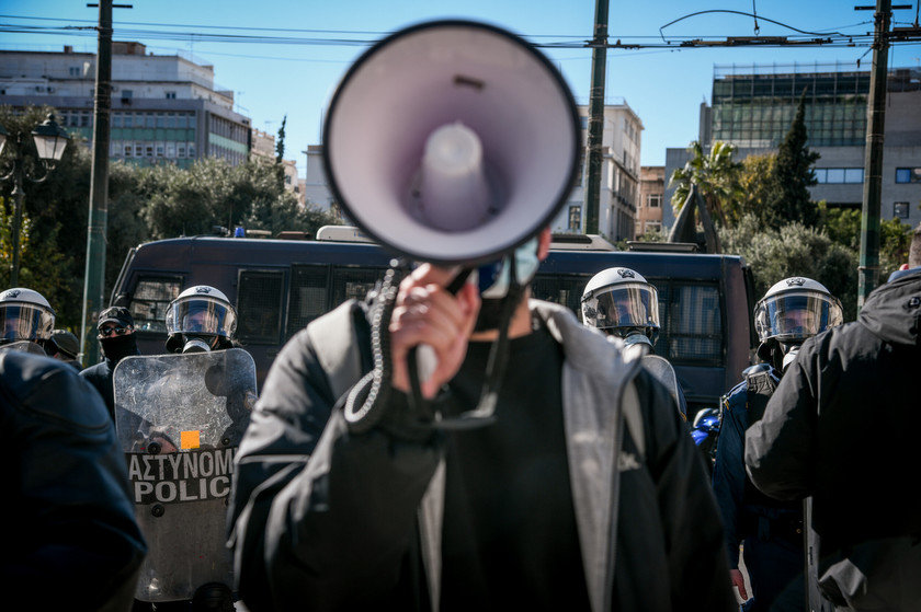 Οι φοιτητές δικαιώνονται: Παγώνει το σχέδιο για την πανεπιστημιακή αστυνομία