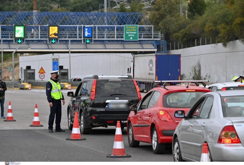 Οι 7 πιο χαζές δικαιολογίες που μπορείς να πεις στους αστυνομικούς για να πας στο χωριό