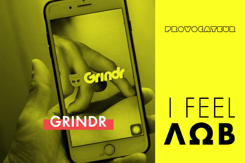 I Feel ΛΩΒ | H ζωή στο Grindr