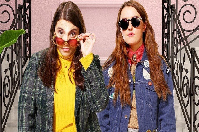 Το Booksmart στο Netflix είναι η εκδίκηση των femi-nerds