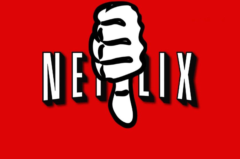 Τι είναι αυτό το Netflix που λέτε όλοι;