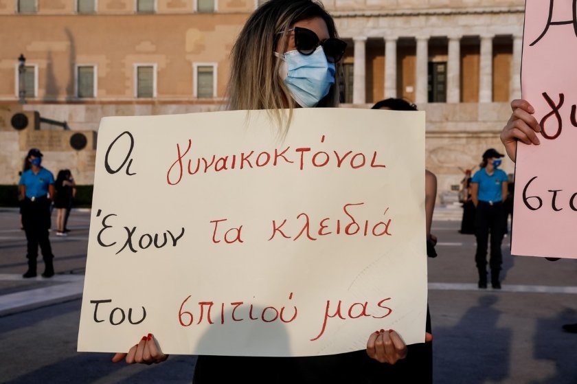 Δεν έπεσε απ’τη σκάλα, τη σκότωσε στο ξύλο:  H 16η γυναικοκτονία για το 2021