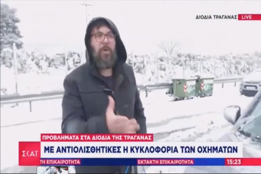 Δικός σας συνάδελφοι: Το γνωστό “σύνθημα” της εποχής είπε ένας θεούλης στον ΣΚΑΪ