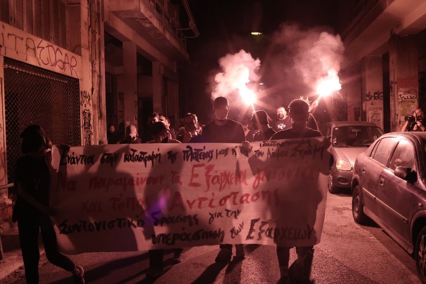 Τα Εξάρχεια δεν θα “πέσουν” τόσο εύκολα