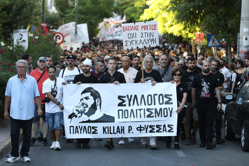 9 χρόνια μετά, ο Παύλος Φύσσας είναι ακόμα εδώ