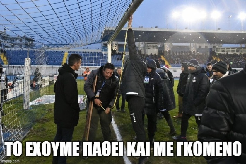 5 memes αποδεικνύουν ότι η φάση με τα δοκάρια του Ατρομήτου είναι η ζωή μας