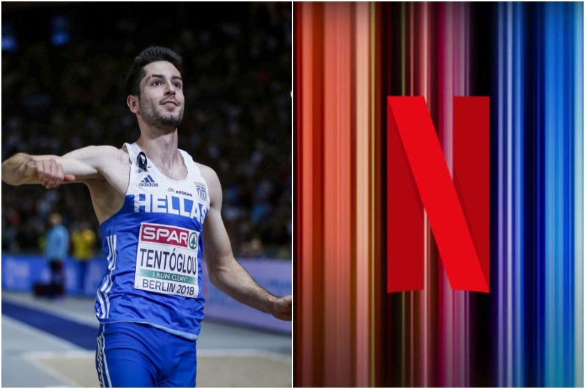 Κάποιος να πει στο Netflix ότι το σχόλιο για τον Τεντόγλου δεν ήταν καθόλου αστείο