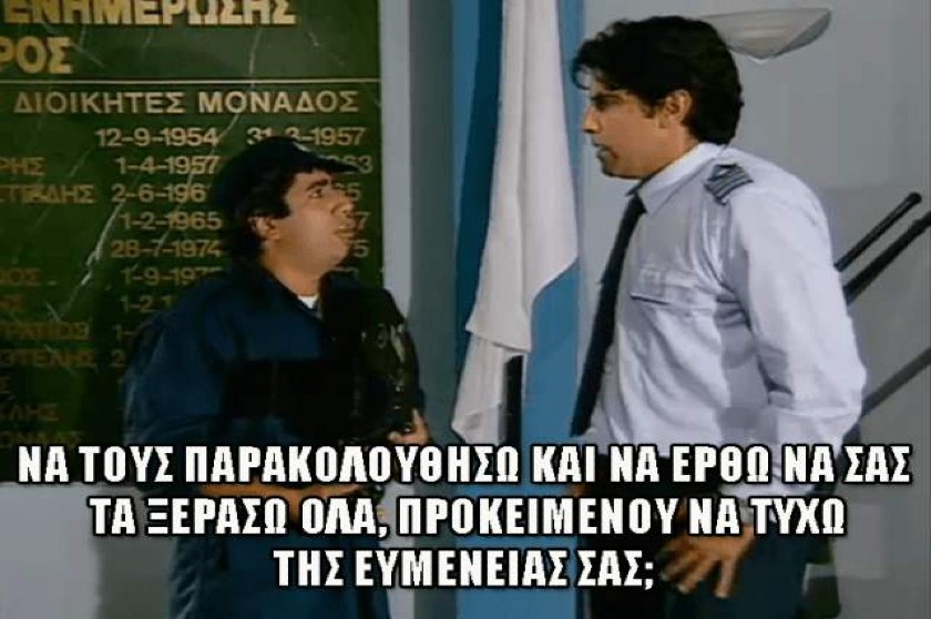 10 τηλεοπτικοί χαρακτήρες των 90s που δεν θα ξεπεράσουμε ποτέ