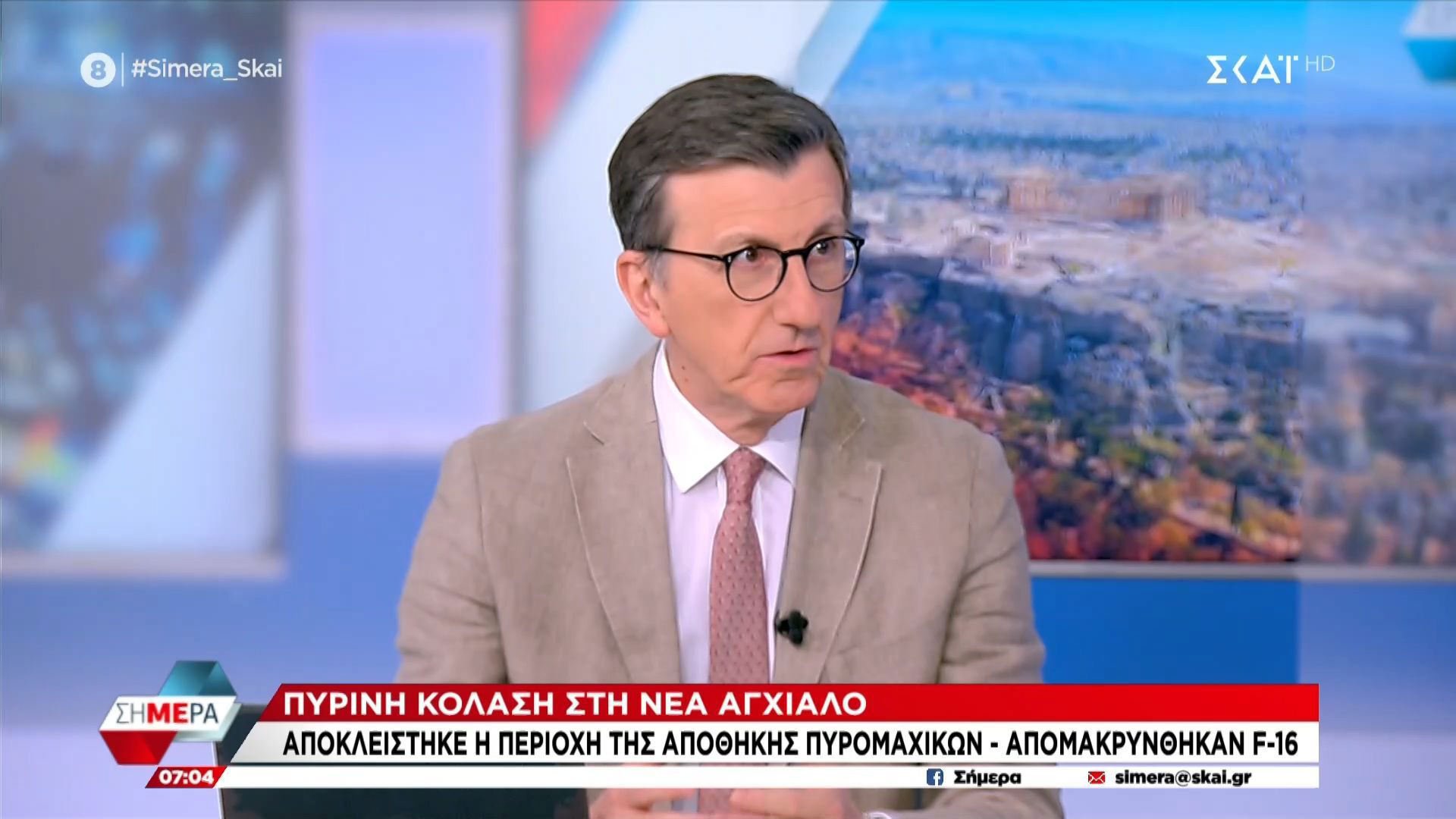 “Δυστυχώς συνέβη”: Ο Άρης Πορτοσάλτε δεν σταματά να δικαιολογεί τα αδικαιολόγητα