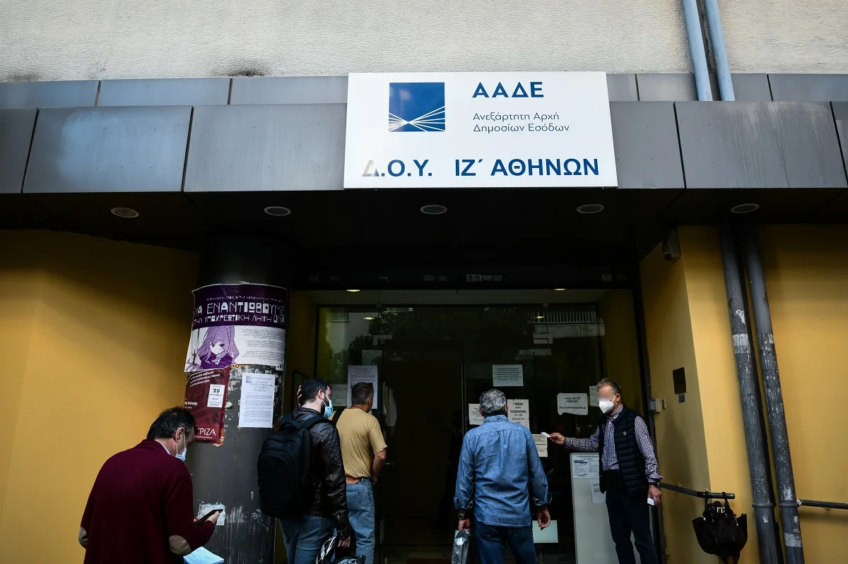 Από το διαδίκτυο τσακώνει τους παραβάτες η ΑΑΔΕ