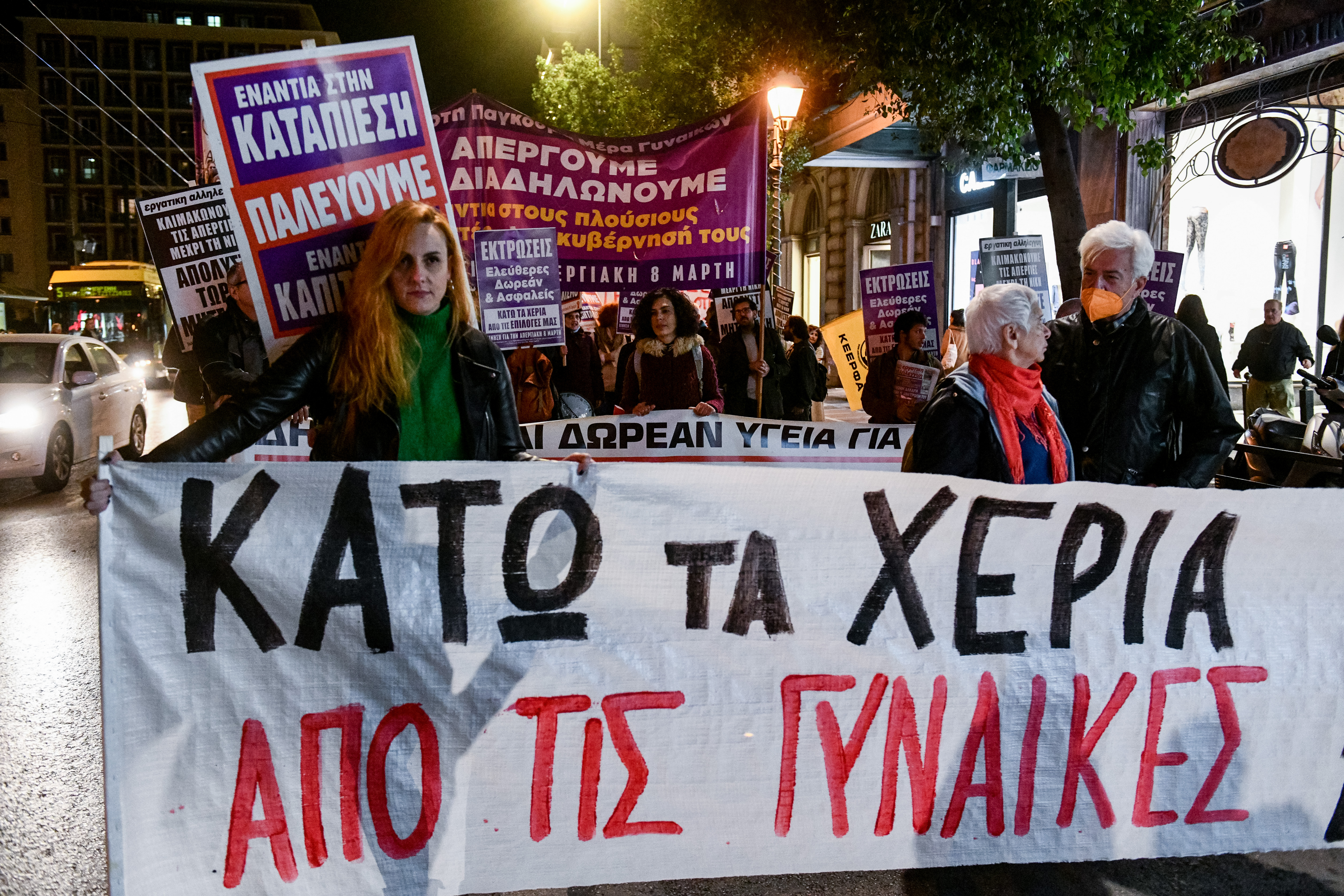 Τι συμβαίνει με τις σεξουαλικές επιθέσεις στα Εξάρχεια;