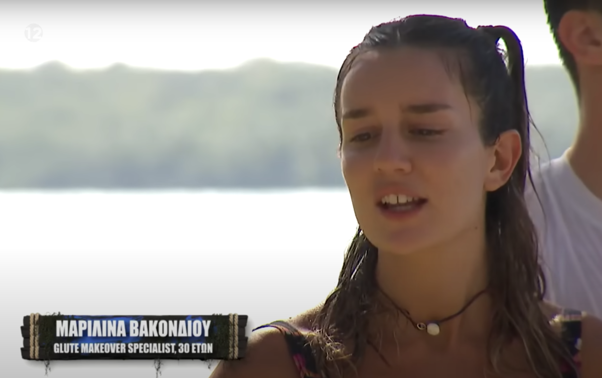 Από νέα επαγγέλματα μάθαμε από το Survivor ότι υπάρχει και το glute makeover specialist