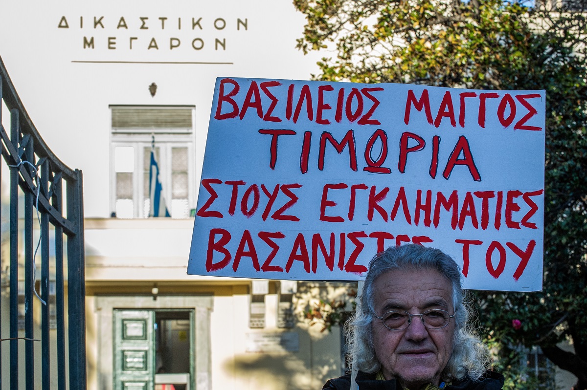 Η Λίνα Κλείτου και ο «τυπάκος με το κατσιασμένο επαναστατικό μαλλί»