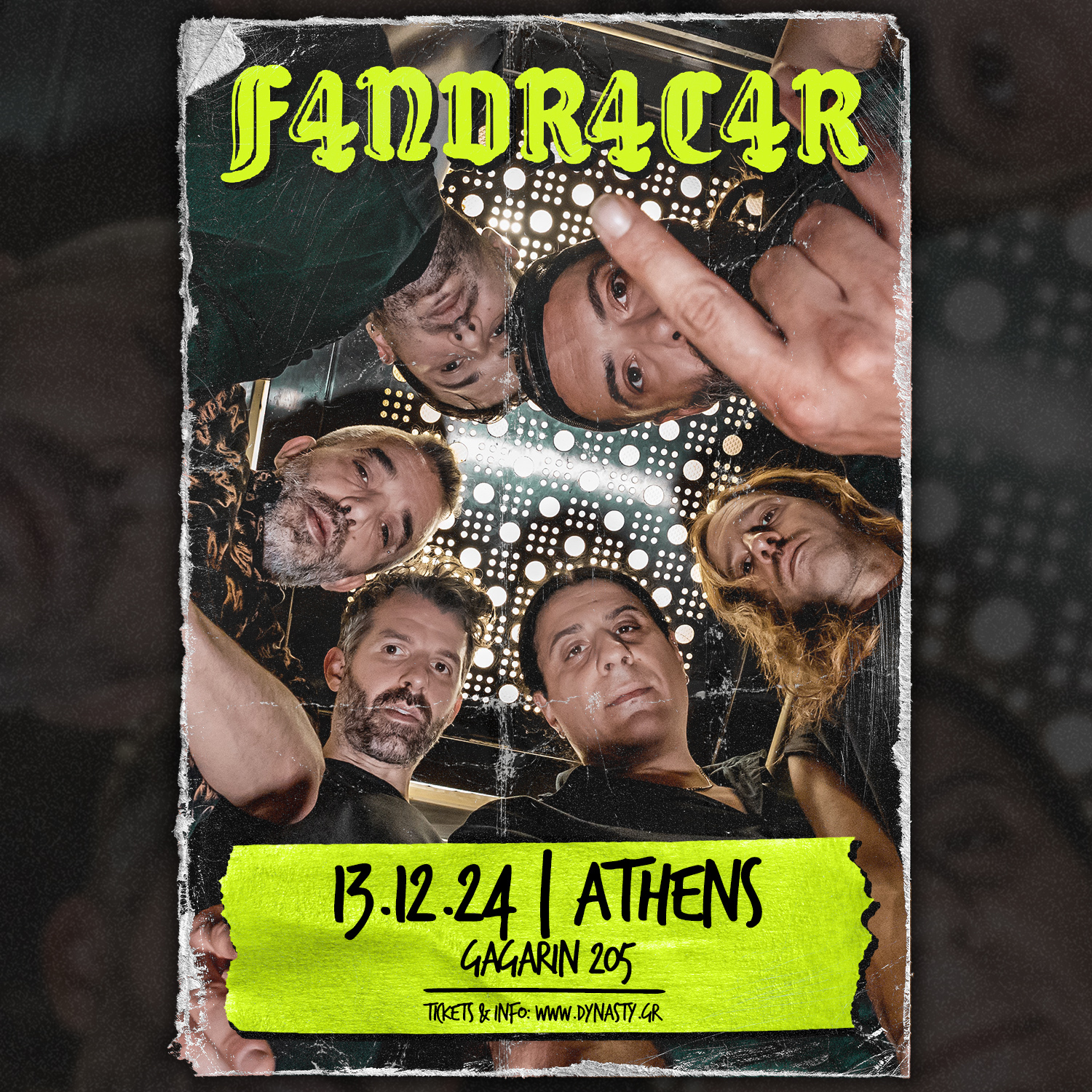 FUNDRACAR TOUR 2024 Παρασκευή 13 Δεκεμβρίου